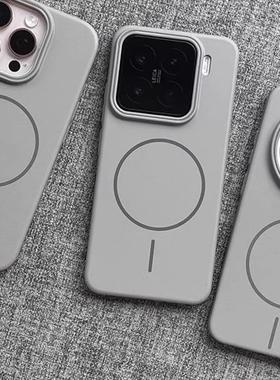 钛灰色强磁吸适用vivoX200s手机壳OPPOFindx8s+磨砂x7Ultra高级水泥灰x100s薄reno13硬iQOO一加ace5小米15/14
