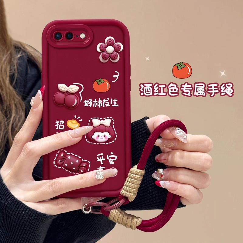 适用苹果8plus手机壳iphone7新款ip8全包i8的外壳ipone6s平果八ip7保护套i7七p防摔i6小x了ip6六splus男6sp女