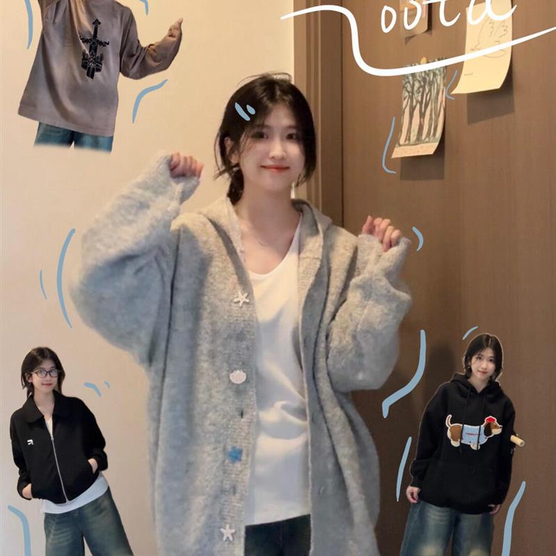 灰色软糯连帽毛衣外套女秋冬季韩系高级感宽松慵懒风针织开衫上衣