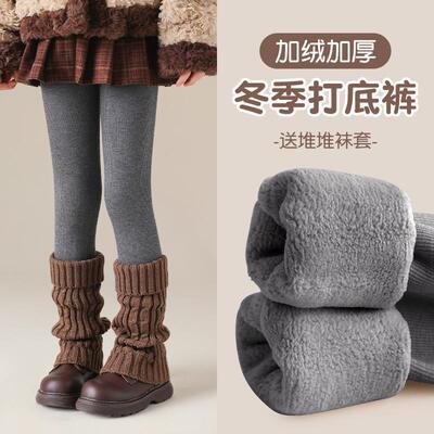女童加绒加厚打底裤带堆堆袜套冬季外穿保暖灰色打底袜儿童连裤袜