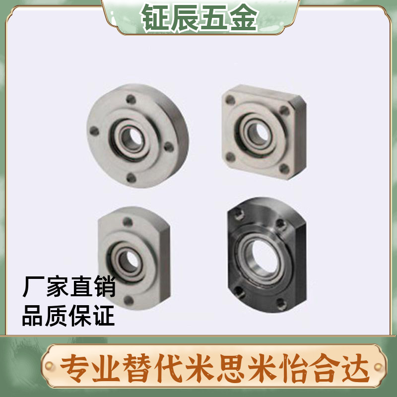 轴承座SBARR BARR605 625 606 626 698 608 628 6800 6900 6000ZZ