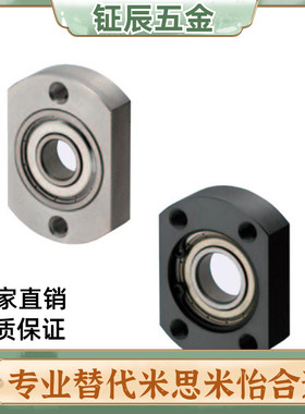 轴承座BGRRB BGRR6200 6801 6901 6001 6201 6802 6902 6002ZZ