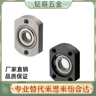 轴承座BGRRB BGRR6200 6801 6901 6001 6201 6802 6902 6002ZZ