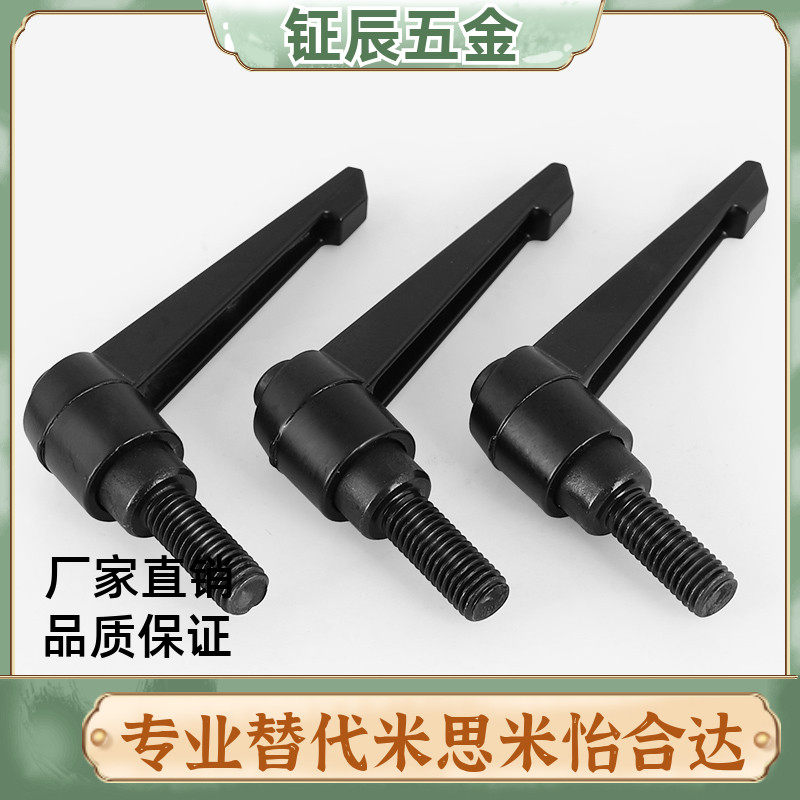 米思米不锈钢把手CLMS4/5/6-8/12/16/20/25/32/40/50-B/M