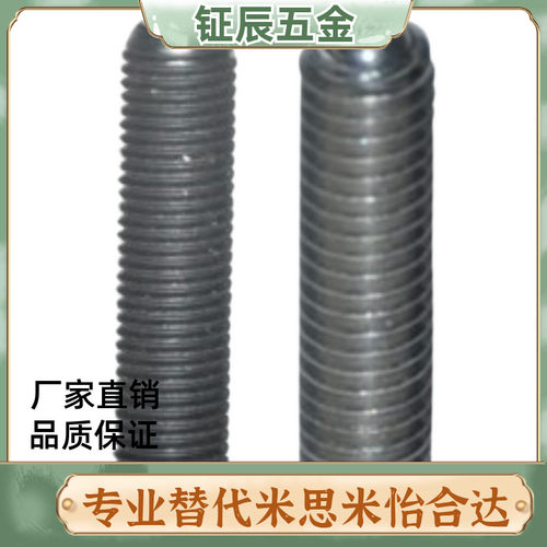 ZAH53-51/52/M16定位珠54/72/73/74/71-m4-m3/M5/M10/M6/M8/M12螺