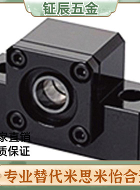 上隆标准TSPC-6-8-10-12-15-20-25-30滚珠丝杠支座组件 侧