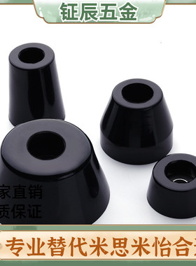 上隆规格/垫脚减震器 DPH-14-19-25-31-40-50