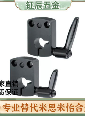 小型位置显示器夹板DPNKM DPNK8 DPNK10 DPNK12 DPNK14