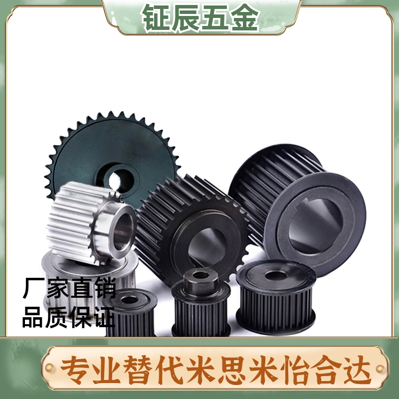 EAL41/EAL42/EAL43-H150EAL61/EAL62/EAL63-H200EAL12/EAL13-H075