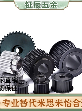 EAL41/EAL42/EAL43-H150EAL61/EAL62/EAL63-H200EAL12/EAL13-H075