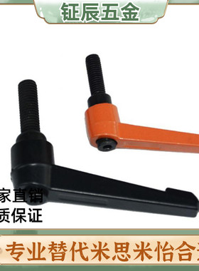 手柄 凸缘直杆型HAF31/41/42-M4M5M6M8M10M12-L16 20 25 32 40 50