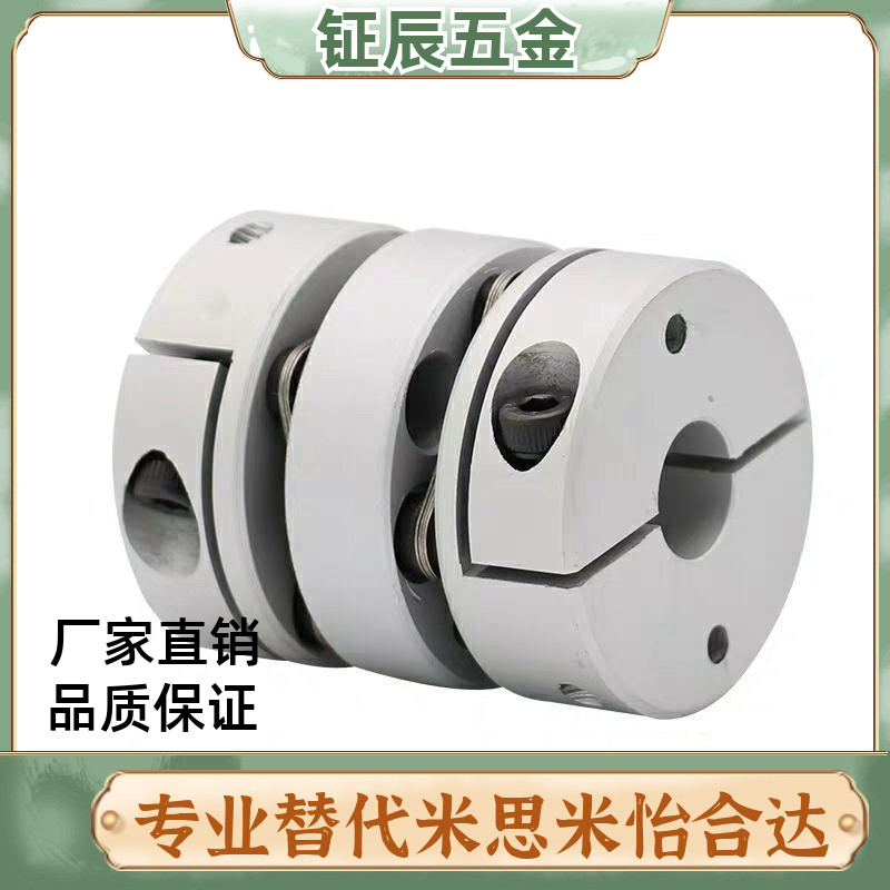 CPDT20/22联轴器CPDW19 25 32 40 50-5-6-7-8-10-11-12-14-15-16