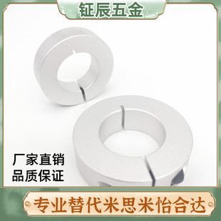 D35 D16 D20 D25 D30 D40 D50 FAF06 22固定环FAE01 15开口21