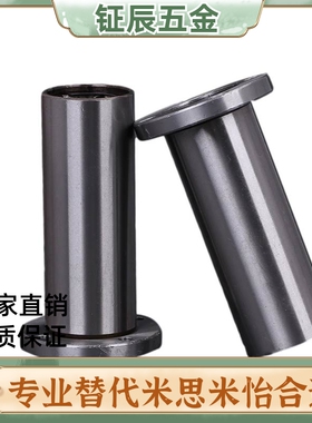 方法兰型直线轴承KCMK KCMKL-6 8 10 12 13 16 20 25 30 35 40 50