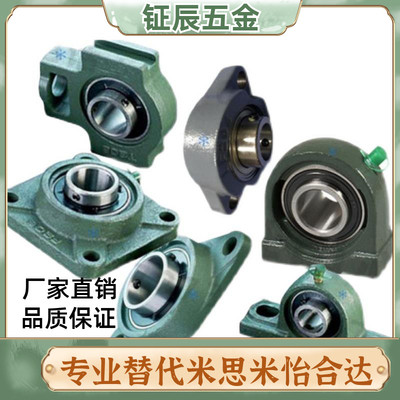 滚珠轴承组件C-PDR PDB50 PDRCP 12 PBCB15 17 20 25 30 35 40 45