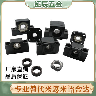 替代米思米型号球阀 BSFFA BSFFB BRTKA BRTKB8A 10A 15A 20A 25A