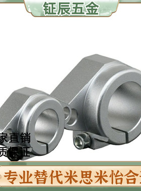 SKBHF40导向轴支架SHFT10/SHHSA8 12/16 20 25 SMYHF30 35 SSHF50