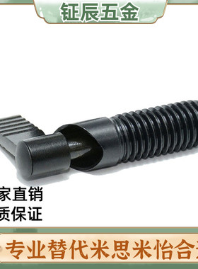 旋钮柱塞粗牙分度销 PMXRM PMXRB把手定位柱M10M12厂家现货VCN227