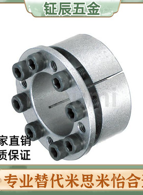 免键轴衬MLMP MLHS10/12/15/16/17/20/25/28/30/32/35/38/40/45