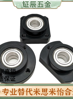 圆法兰轴承座组件 短型BGREB BGRE 6903ZZ 6003ZZ 6904ZZ