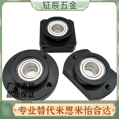 圆法兰轴承座组件 短型BGREB BGRE 6903ZZ 6003ZZ 6904ZZ