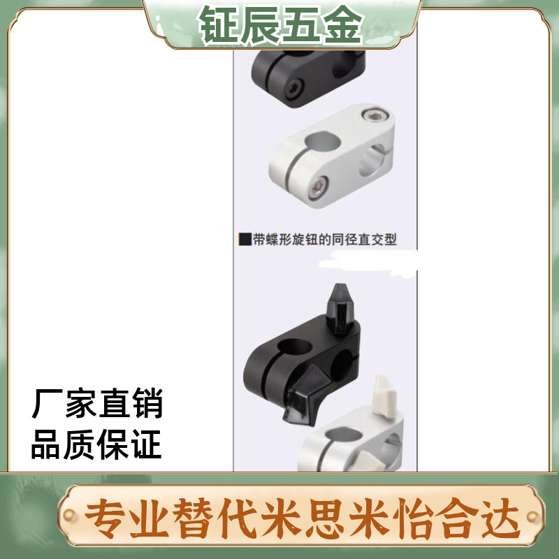 倒圆弧ALKW6 ALKW8 ALKW10 ALKC12 ALKC15 ALKC16 ALKWC20ALKCC10