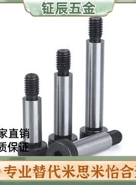 等高塞打 MSB8-10/15/20/25/30/35/40/45/50/60/70/80/90/100