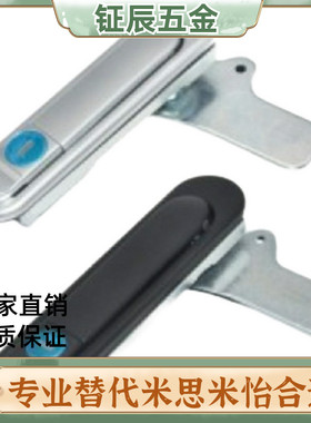 平面锁怡合达 XAT73/74/75/76-A87.5-A121-A147