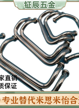 XAF41-L48/L66/L88/L100/L110/L120/L125/L160-D/P/S/31拉手21/42