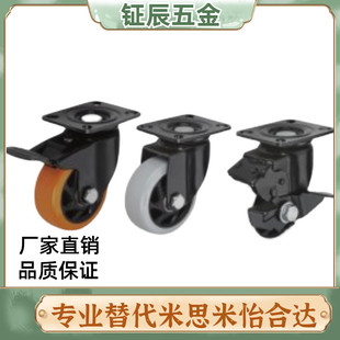 d75 d40 d50 d125 CDK02脚轮CDL01 d100 CBL11 d63 CBK21