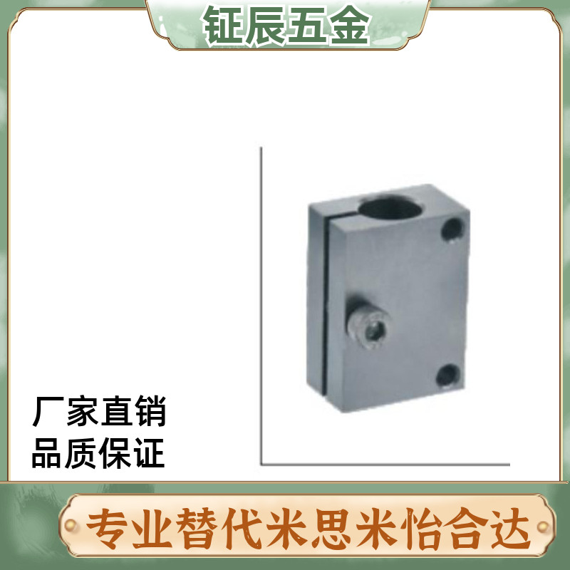 支柱固定夹 光电传感器RDX11 RDX12 RDX51 RDX52光电感应开关