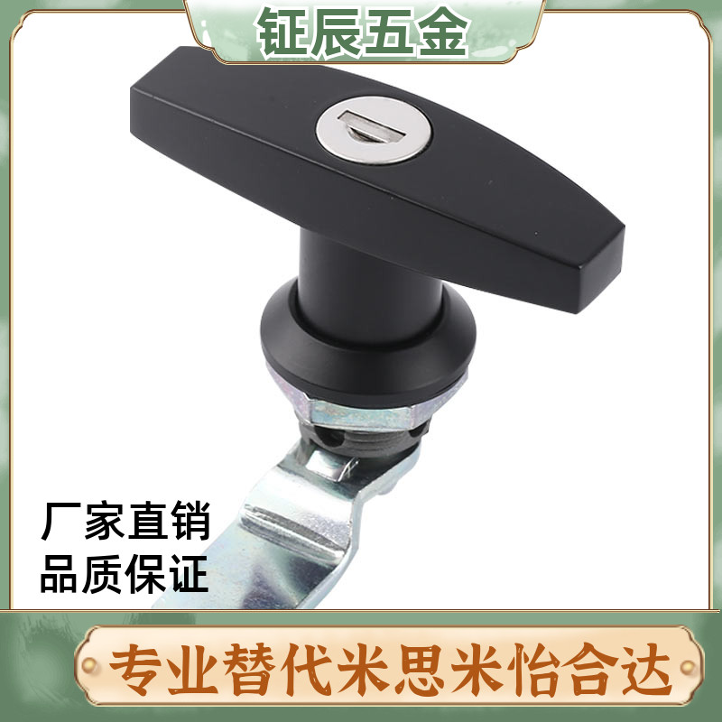lcka怡合达把手31门锁