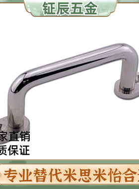 XAE39/40-L80/L100/L110/L120/L125/L160/L200/L250带板01拉手38