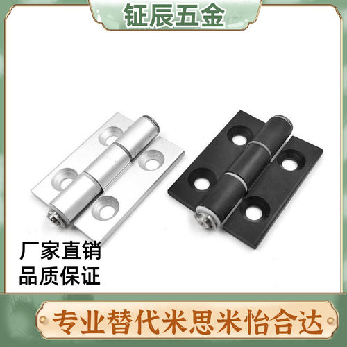 HFC21-35B/48/62/79A/35C/48B/62B/78B/35A/48A/62A铰链HFC22合页