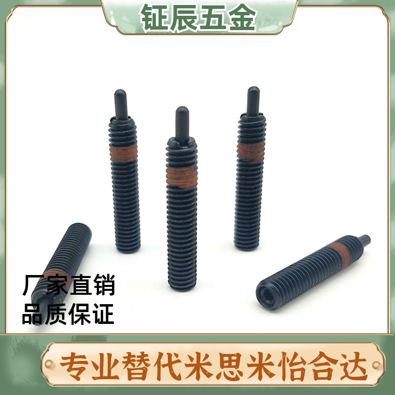 PJL2弹簧PJS3弹簧PJH30柱塞C-PJX4/5/6/8/10/12/16/20/25