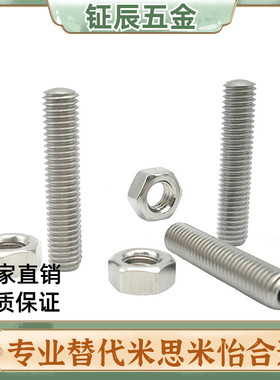 ANB ANBM ANBH ANBS SANB3 4 5 6 8 10 12 16 20-10-25-30-35-40