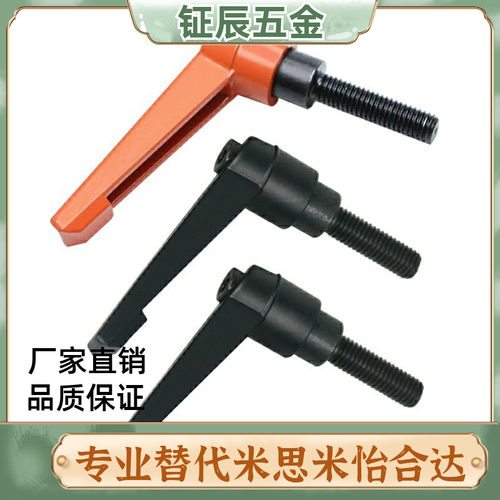 CLCM80把手C-CLDM10-20/25/32/40/50/63-B/M可调CLDF5/6/8/12/16