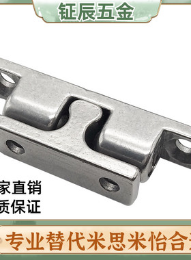 门吸碰珠 球形扣子304不锈钢锌合金重型C-BCAS43/50/70