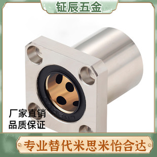 d16 D40无油衬套OFZ01 d20 d35 d30 D10 d25 d12