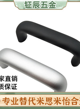 UADRF拉手把手UADLF26-100/116/132/150/164/196-30/36/38/40/50