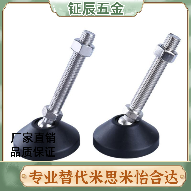 AJPDS10/12/16/20-70C/100C/70D/60D/80D/100D/70E/100E/150E脚杯