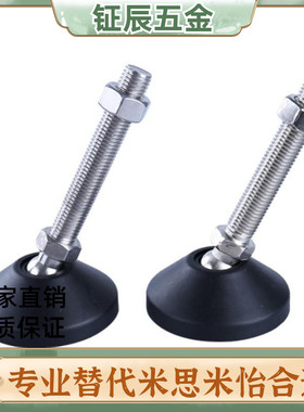 AJPDS10/12/16/20-70C/100C/70D/60D/80D/100D/70E/100E/150E脚杯