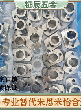 JBN JBNM JBNF JBNFM JBNFC JBNFS8-10-12-13-15-16-20-25-26-30