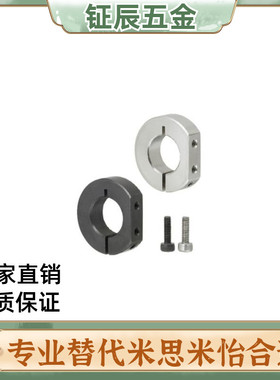 PSDS16固定环SDS12/SDSA15/SSCDS10/SDSN20/SDN25/PSDN30/SDNA8