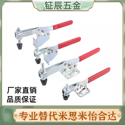 C-S1/S3肘夹wdc20100快速夹夹具10夹钳MC01-1 S 2 3 4 5 6 7 8 9