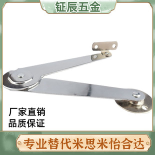 134 L106 L217 HFX08 不锈钢自动锁定型旋转撑杆 HFX03