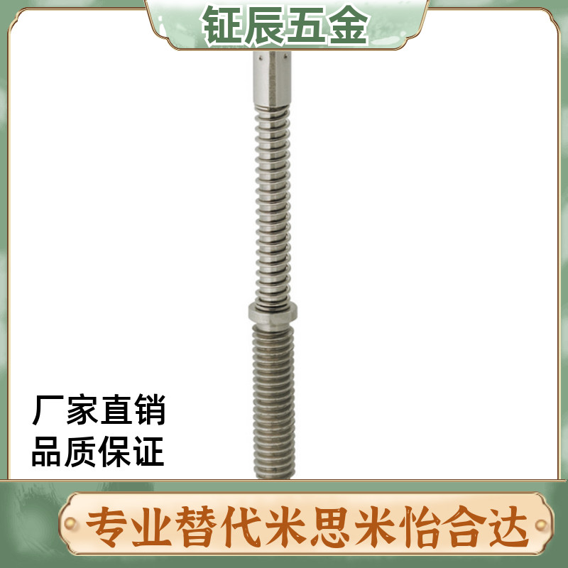 小径行程销JJPPN2-1.5JJPPN3-2.5JJPPN4-3.5JJPPN5-4.5JJPPN6-4.5