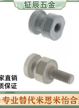 浮动接头FJD/FJCL5 FJCLM16 FJCL6-1.0-8-0.75/10-1/12-1.25/1.5