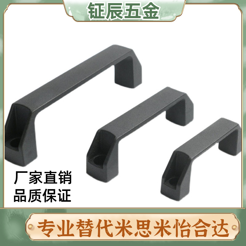 GHHD19/26/28-A/P 铝合金型材专用铝合金把手90 120 180孔距拉手