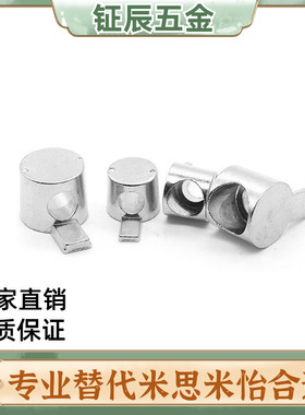 408/HDBS内置31连接件ADJ42-206/308/G408-4.5/D6.5/D5.5/D9/4010